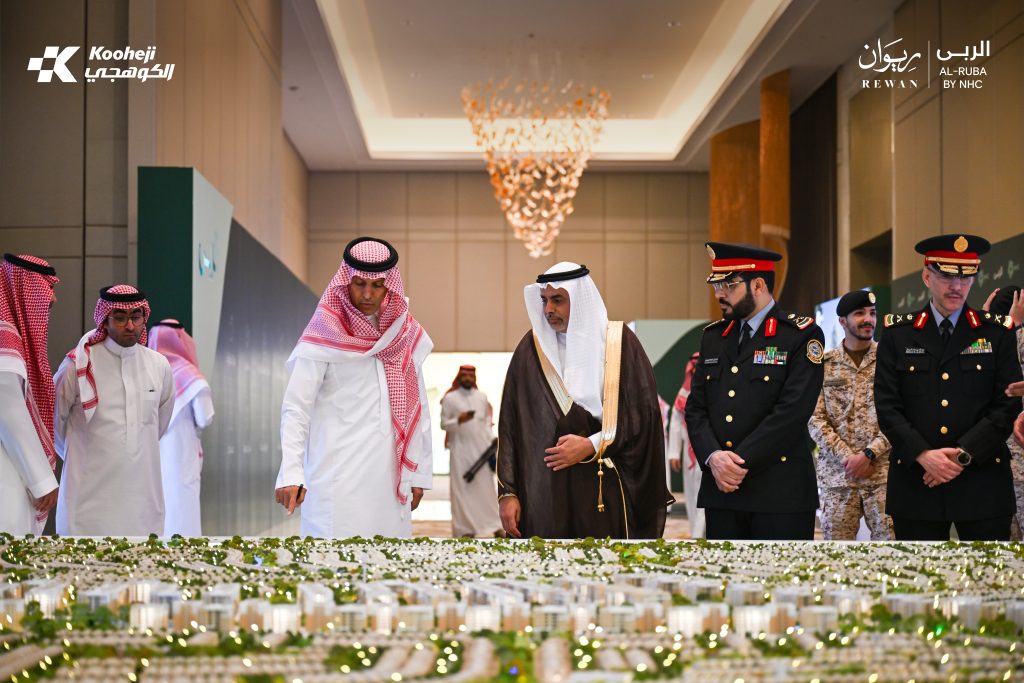Kooheji Development, Riyadh - Saudi Arabia - Rewal Al Ruba