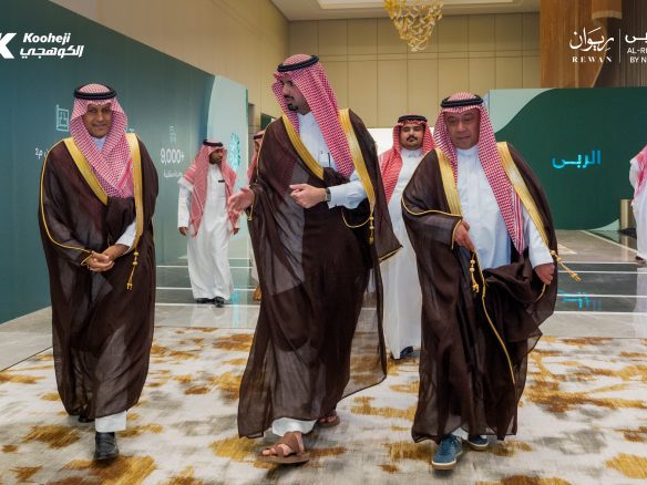 Kooheji Development, Riyadh - Saudi Arabia - Rewal Al Ruba