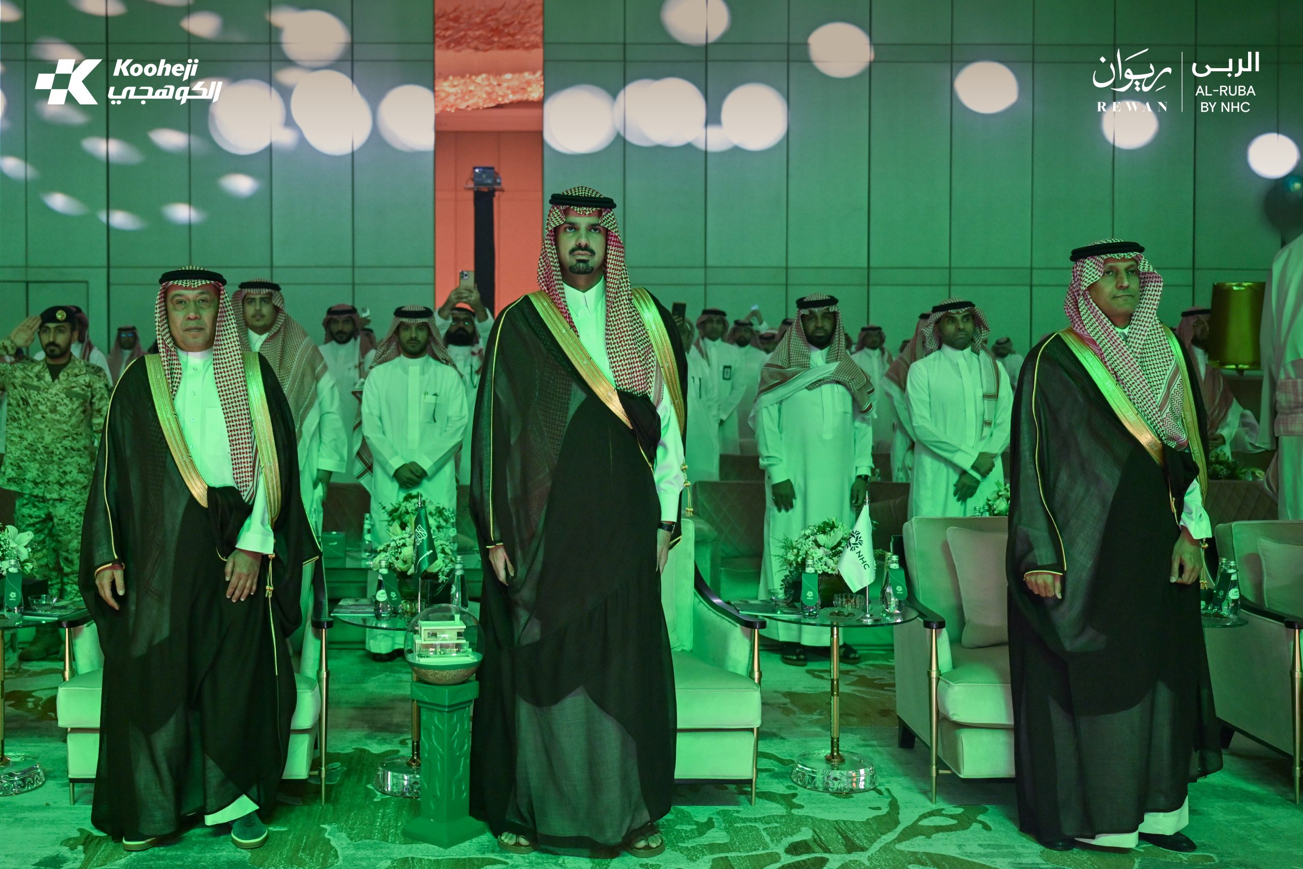 Kooheji Development, Riyadh - Saudi Arabia - Rewal Al Ruba