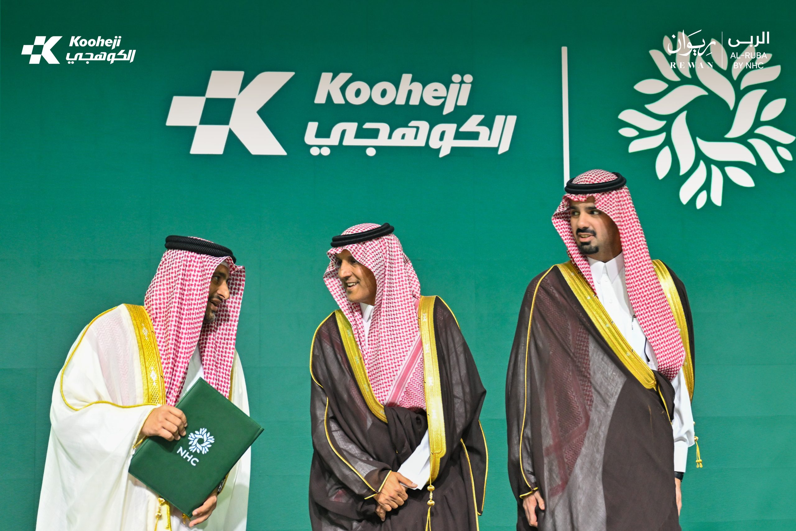 Kooheji Development, Riyadh - Saudi Arabia - Rewal Al Ruba