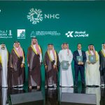 Kooheji Development, Riyadh - Saudi Arabia - Rewal Al Ruba