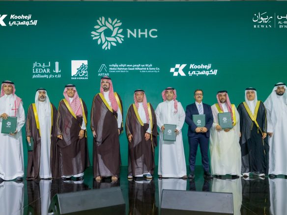 Kooheji Development, Riyadh - Saudi Arabia - Rewal Al Ruba