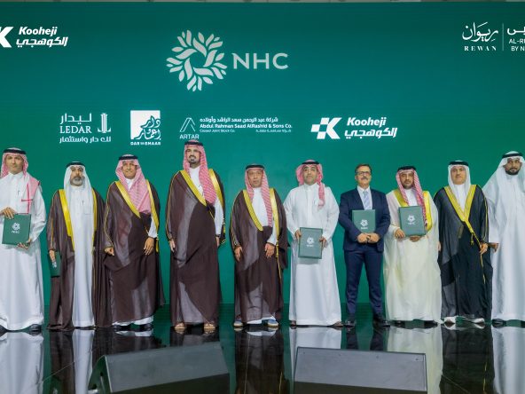 Kooheji Development, Riyadh - Saudi Arabia - Rewal Al Ruba