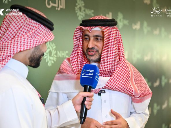 Kooheji Development - Rewal Al Ruba