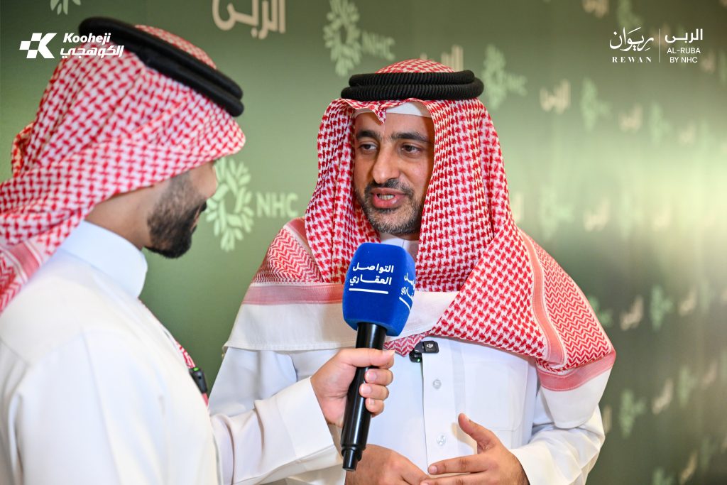 Kooheji Development - Rewal Al Ruba