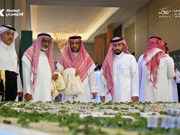 Kooheji Development - Rewal Al Ruba