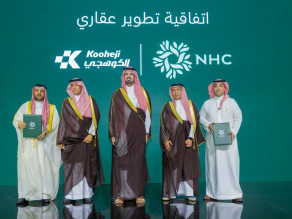 Kooheji Development, Riyadh - Saudi Arabia - Rewal Al Ruba