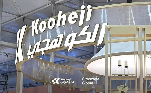 Kooheji Development Cityscape 2025