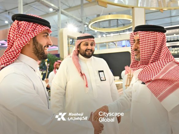 Kooheji projects Cityscape 2025