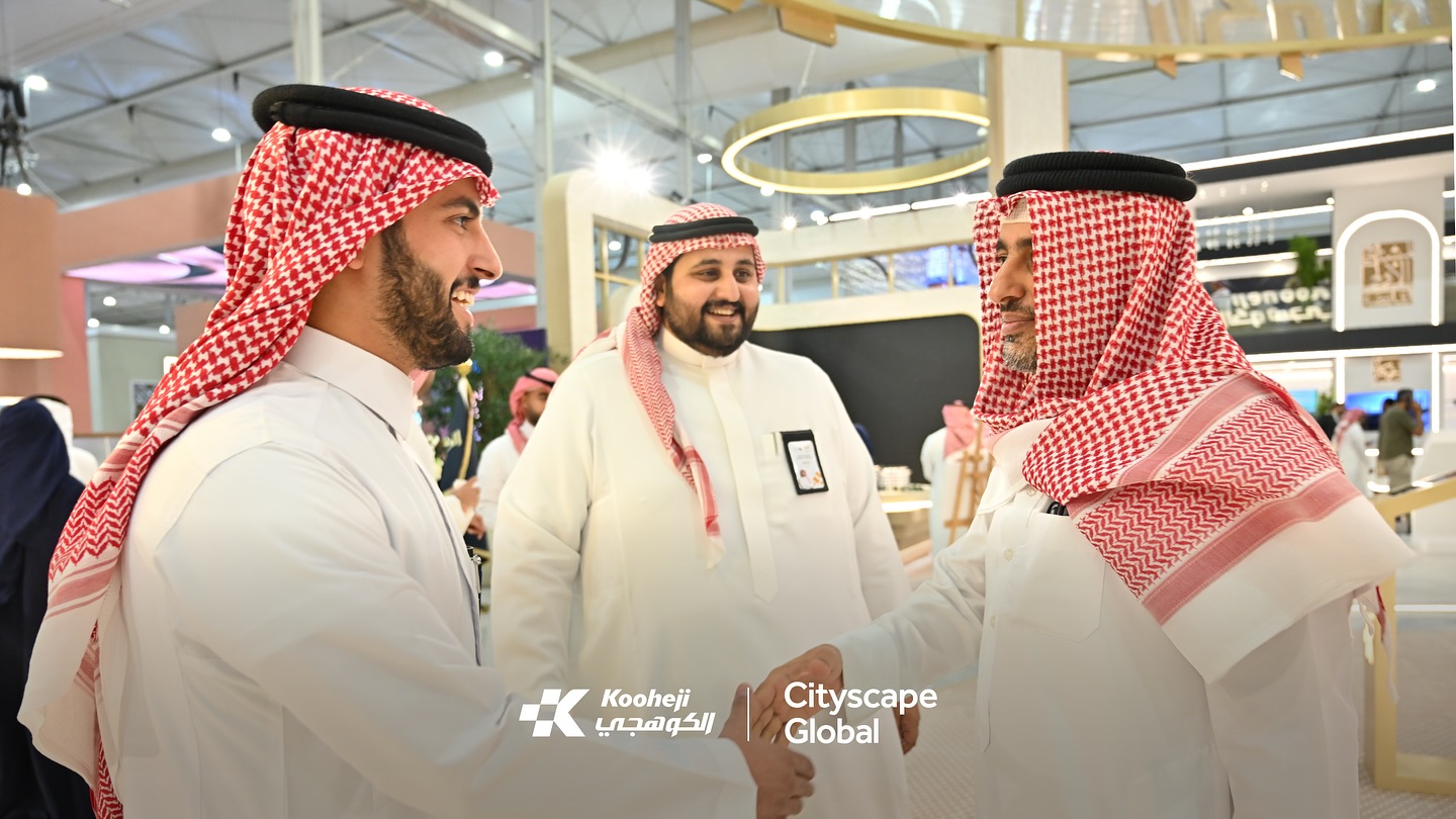 Kooheji projects Cityscape 2025