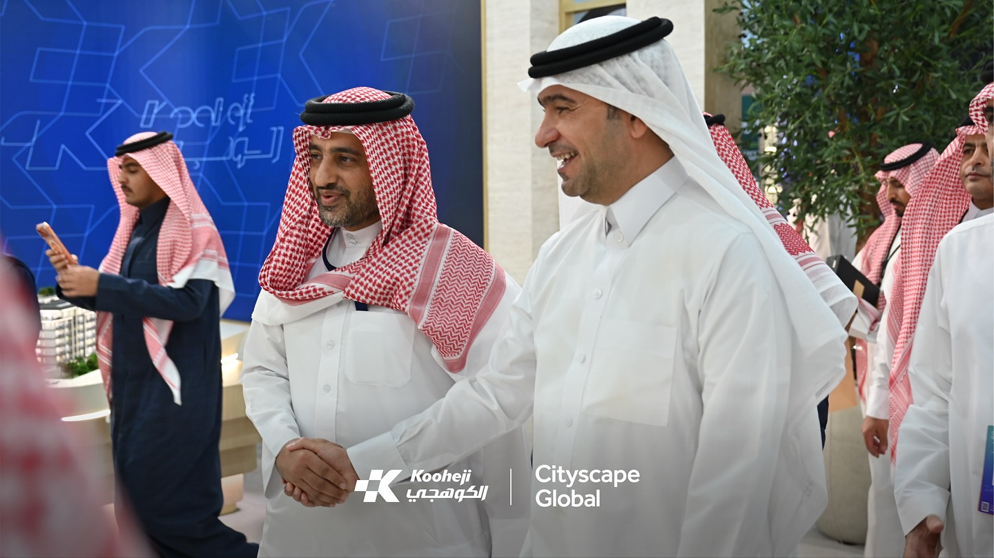 Majid Al-Hogail Kooheji visit