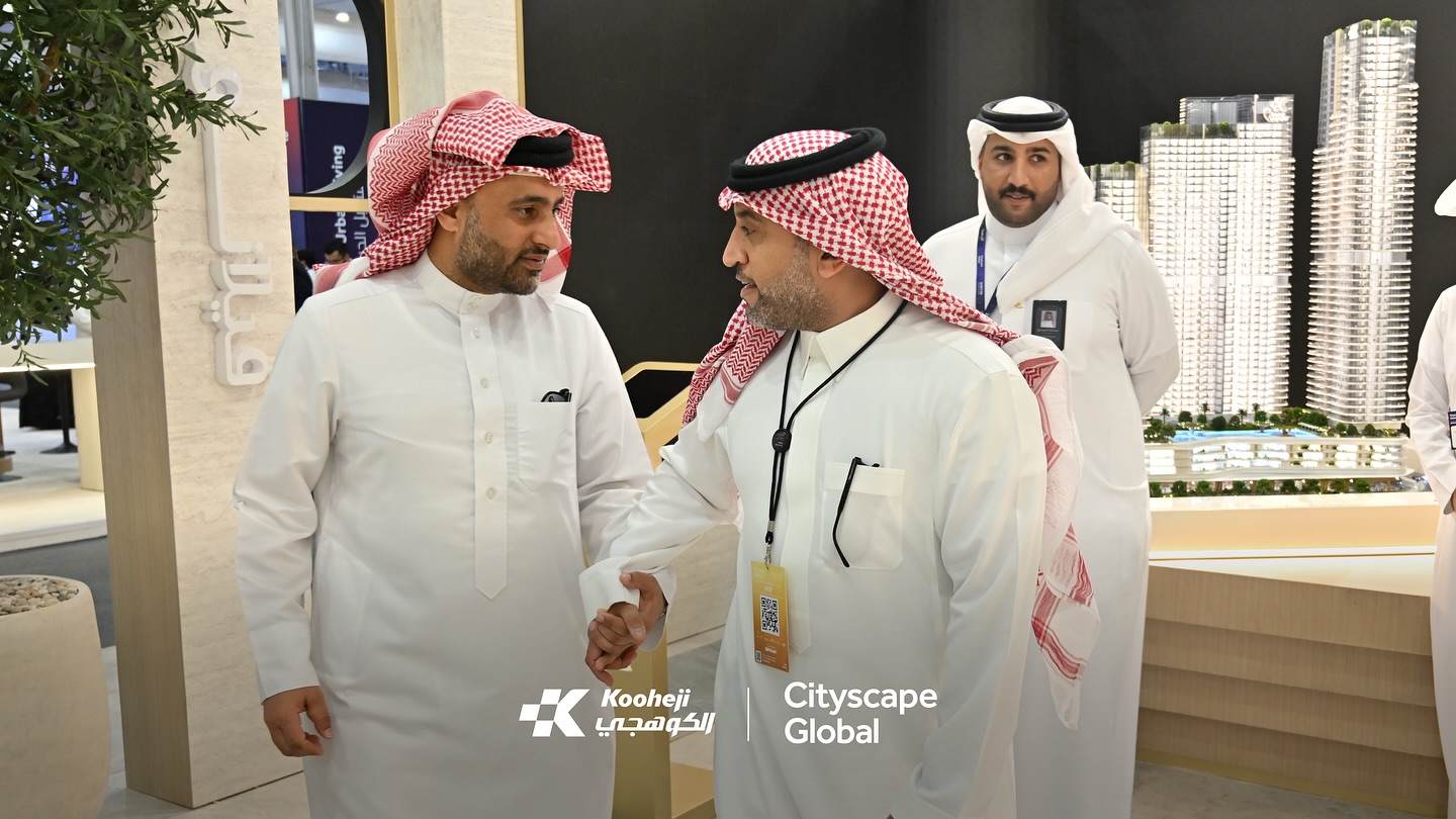 Rashid Al-Qadhi Kooheji sustainable development