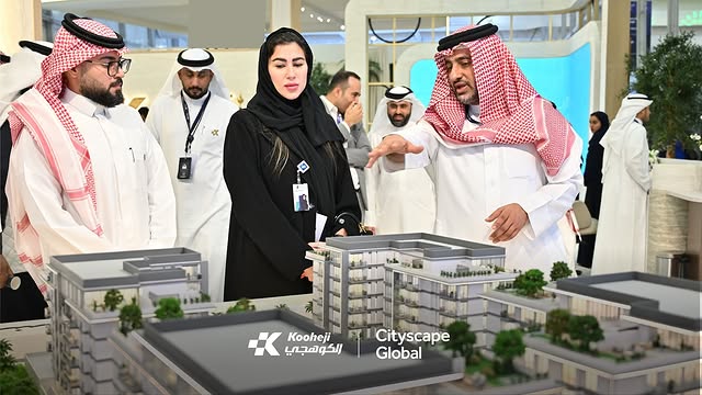 Kooheji projects Cityscape Global 2025