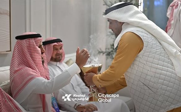 Kooheji Development company values