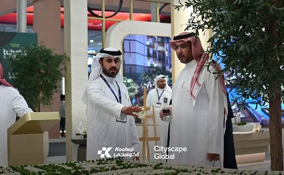 Cityscape Global 2025 real estate investment