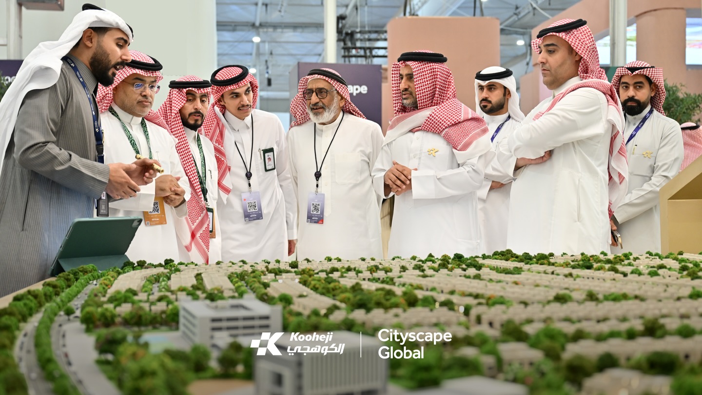 Cityscape Riyadh 2025 luxury real estate