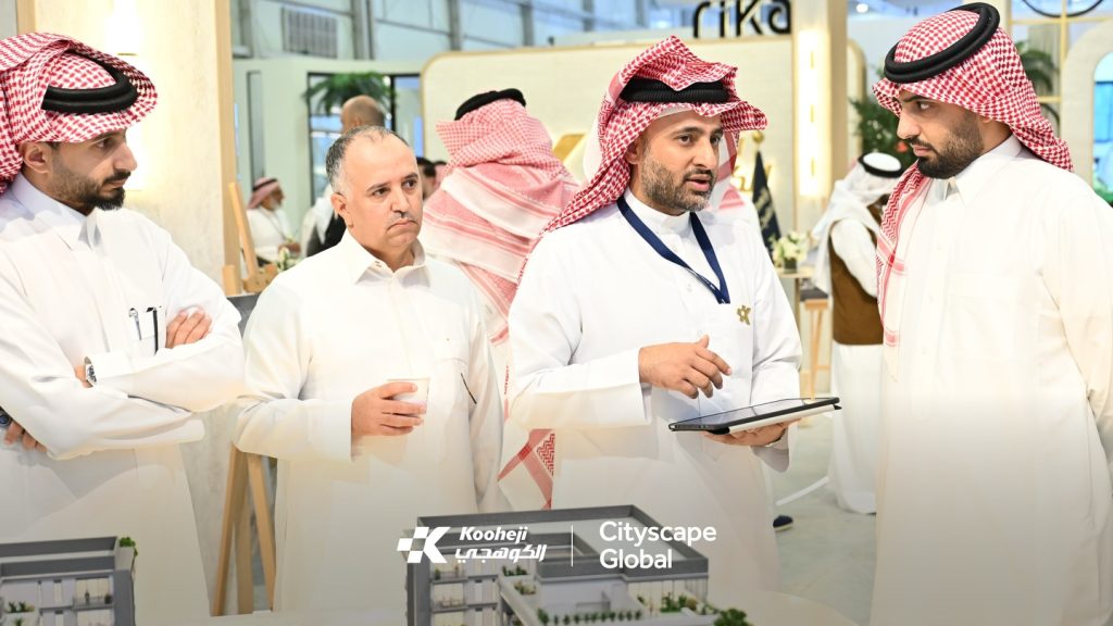 Cityscape Riyadh 2025 real estate projects
