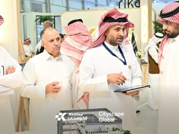 Cityscape Riyadh 2025 real estate projects