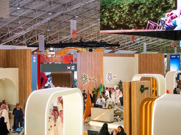 Restatex 2026 - Kooheji development saudi