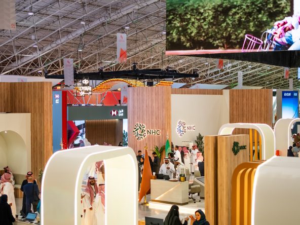 Restatex 2026 - Kooheji development saudi