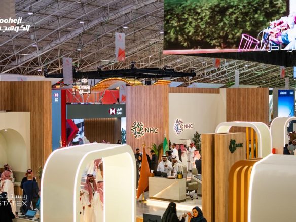 Rewan Participation - Restatex Riyadh 2026