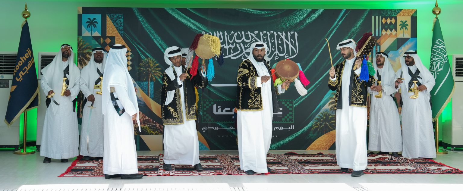 عرضة تراثية في احتفال الكوهجي للتطوير العقاري وNHC باليوم الوطني السعودي في وجهة الربى بالرياض