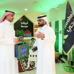 Guests at the Kooheji Development and NHC Saudi National Day celebration at Wajhat Al Ruba in Riyadh