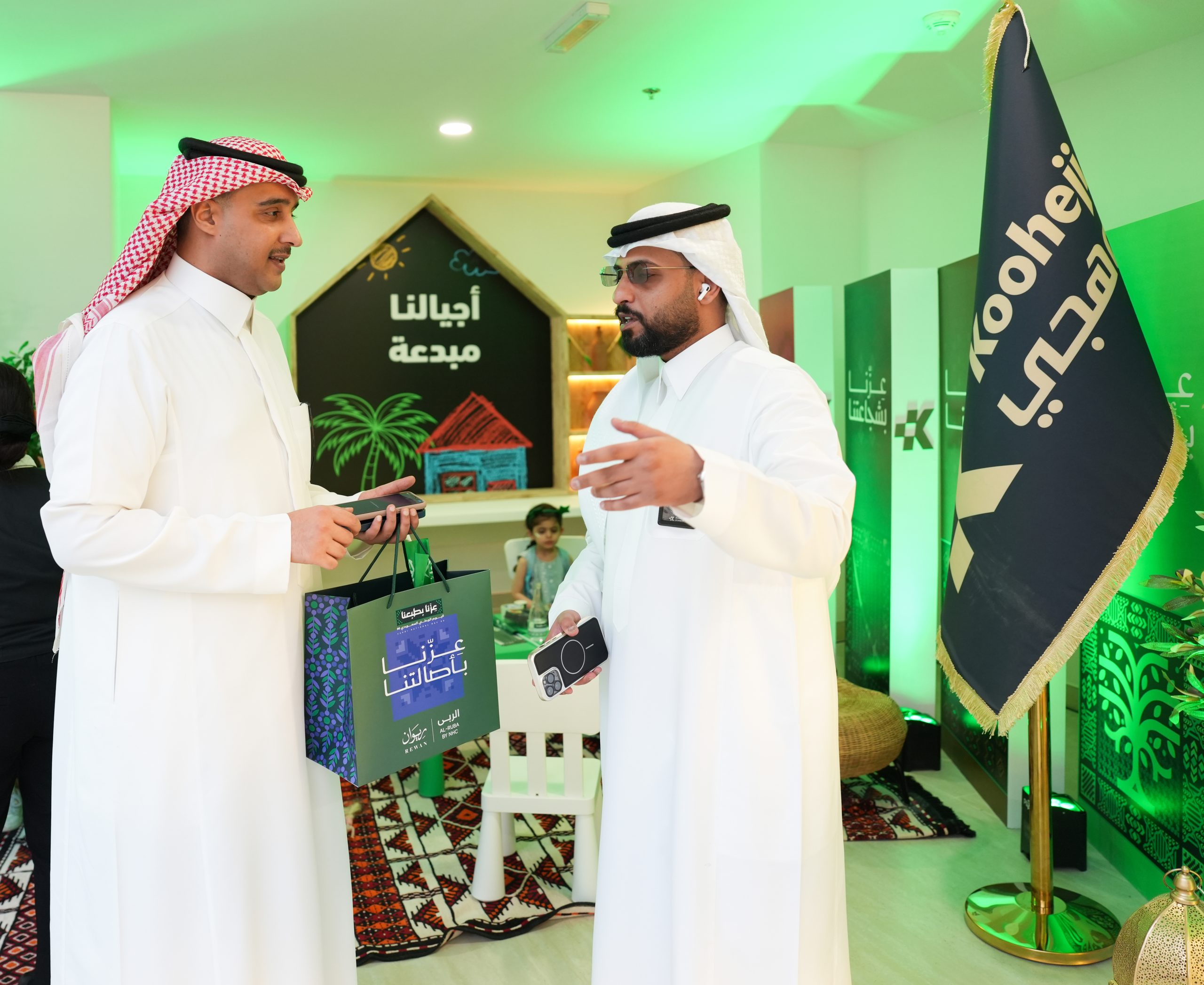 Guests at the Kooheji Development and NHC Saudi National Day celebration at Wajhat Al Ruba in Riyadh